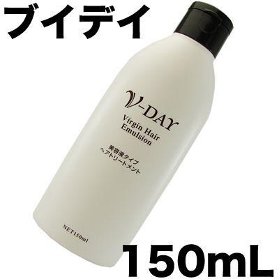 スーパー ヘアトリートメント サロン専用商品 V Day ブイデイ 150ml ヴイデイ Vday150 Carrie Yahoo 店 通販 Yahoo ショッピング