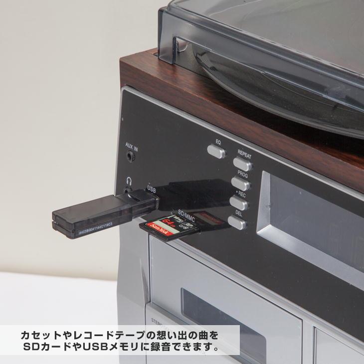 ファミリーライフ マルチオーディオプレーヤー a33438 CD レコード カセット 録音 USB SDカード LP盤 SP盤 EP盤 対応の画像