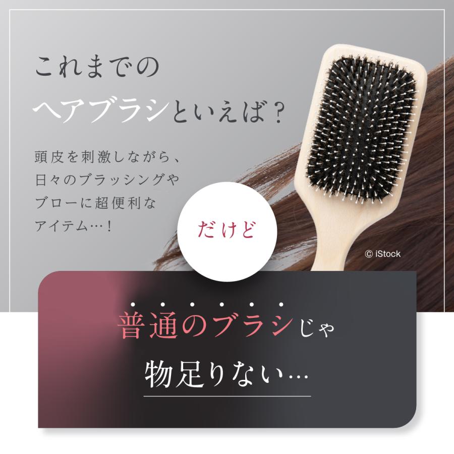 WAVEWAVE EMS Brush Air mini ヘアブラシ ブラシミニ 髪の毛 乾燥