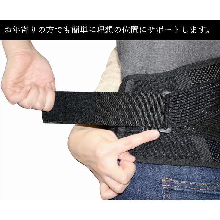 デラックス磁気パワーベルト こりセット 家庭用医療機器 磁気治療器 腰