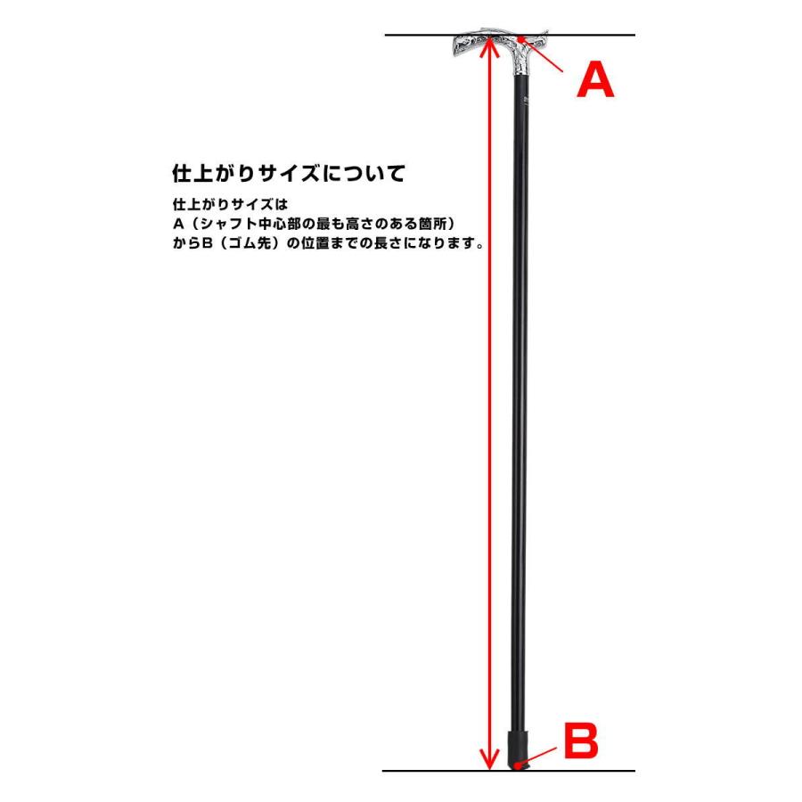 ドイツ製 1本杖 ガストロック Gastrock 水牛の角 ELLEGANCE GA-51