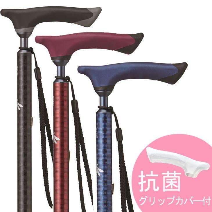抗菌グリップカバー付き 多点杖 楽スマ スリーベース 超軽量 新構造3面先ゴム （適応身長128〜170cm） 日本製