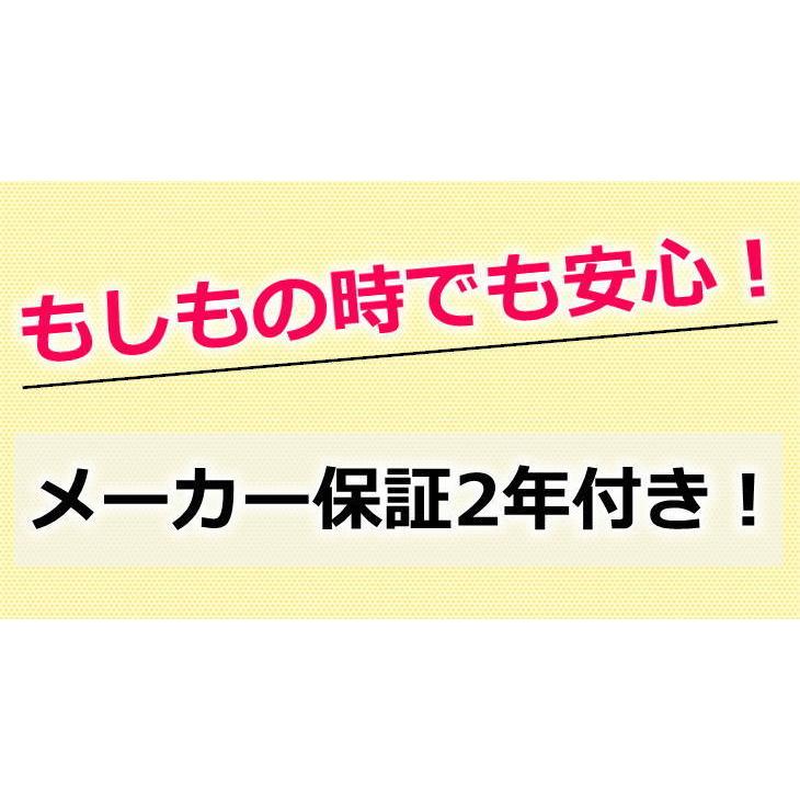 電池12個オマケ付き!2年保証 みみ太郎 集音器 電池式 耳掛 電池12個オマケ付き!2年保証 みみ太郎 集音器 電池式 耳掛