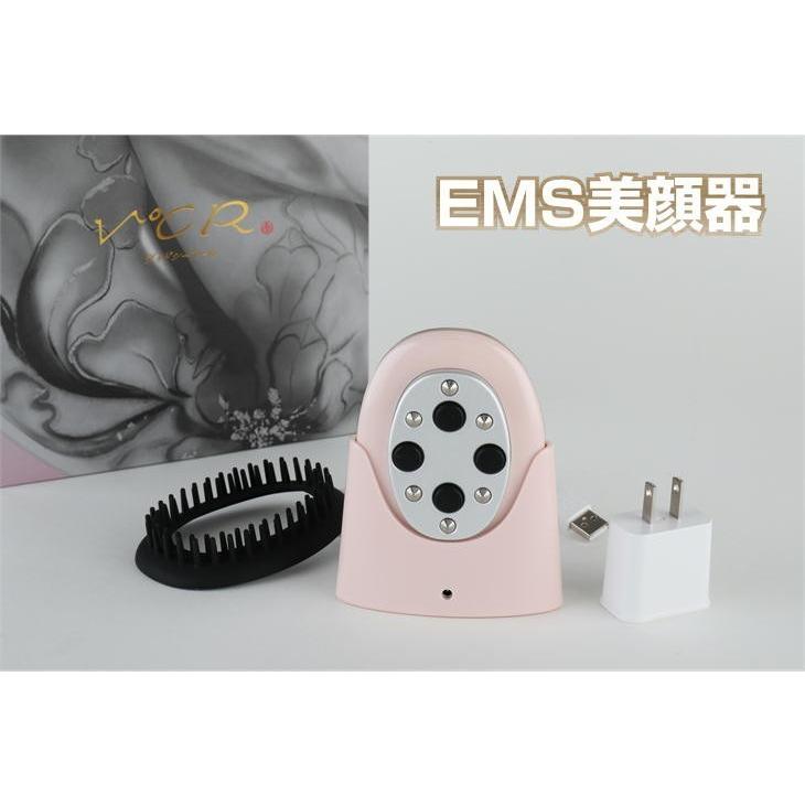 小林照子プロデュース美顔器&頭皮ケアキャネット