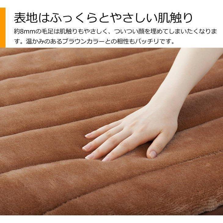 ゼンケン 一人用電熱マット ZMT-75CT 1人用電熱マット シングル ZENKEN  ホットカーペット ブラウンの画像