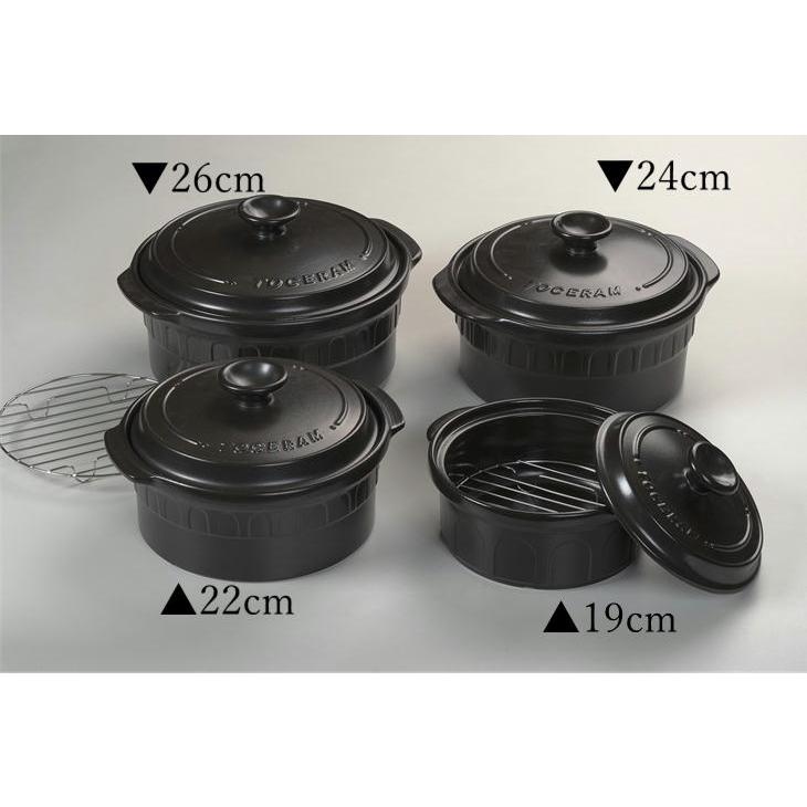 ニュートーセラム鍋 直火対応型 26cm深型 チャコールブラウン ニュートーセラム鍋 直火対応型 | TOCERAM／有限会社 東彼