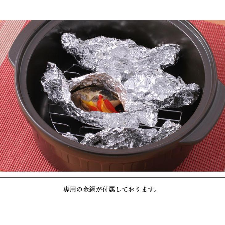 ニュートーセラム鍋 直火対応型 26cm深型 チャコールブラウン ニュートーセラム鍋 直火対応型 | TOCERAM／有限会社 東彼