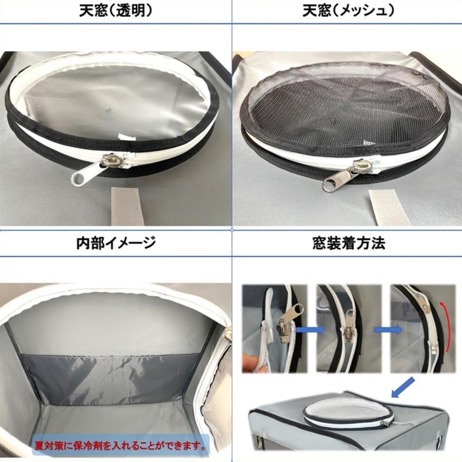 ペット用酸素室 ペットオキシハウス Mサイズ W80×D60×H60cm ブルーグレー色 犬 猫 小型犬 中型犬 酸素ケージ 酸素テント 酸素ボックスの画像