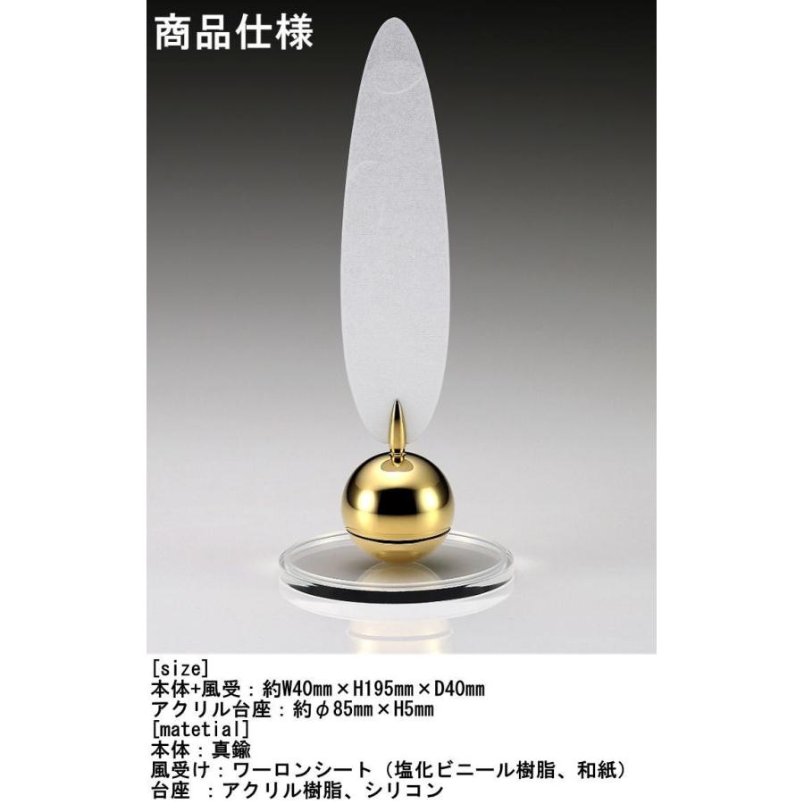 小泉屋 ゆらりん 卓上風鈴 風鈴 真鍮製 オシャレ 置き型風鈴 高岡銅器