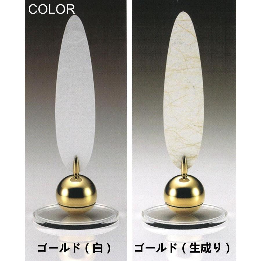 小泉屋 ゆらりん 卓上風鈴 風鈴 真鍮製 オシャレ 置き型風鈴 高岡銅器
