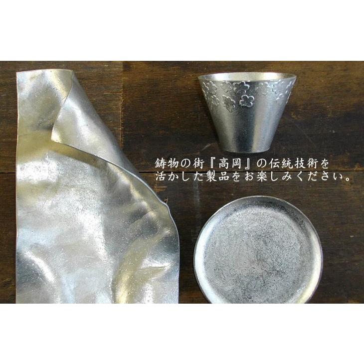 小泉屋 カウンターベル 天球 テンキュウ 真鍮製 おしゃれ 卓上ベル