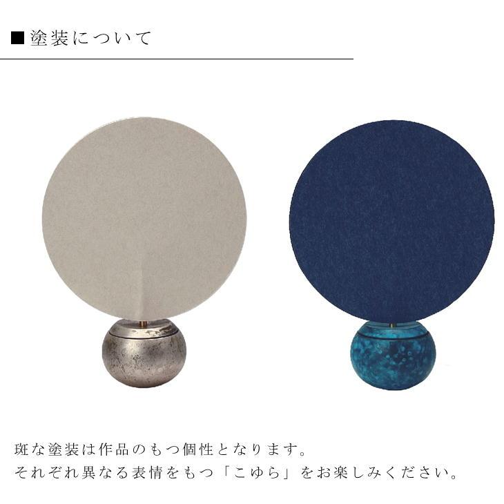 小泉屋 卓上型風鈴 こゆら 全5色 卓上風鈴 高岡銅器 小泉製作所 KOIZUMIYA おしゃれ 小物 癒やし 真鍮  ふうりんの画像