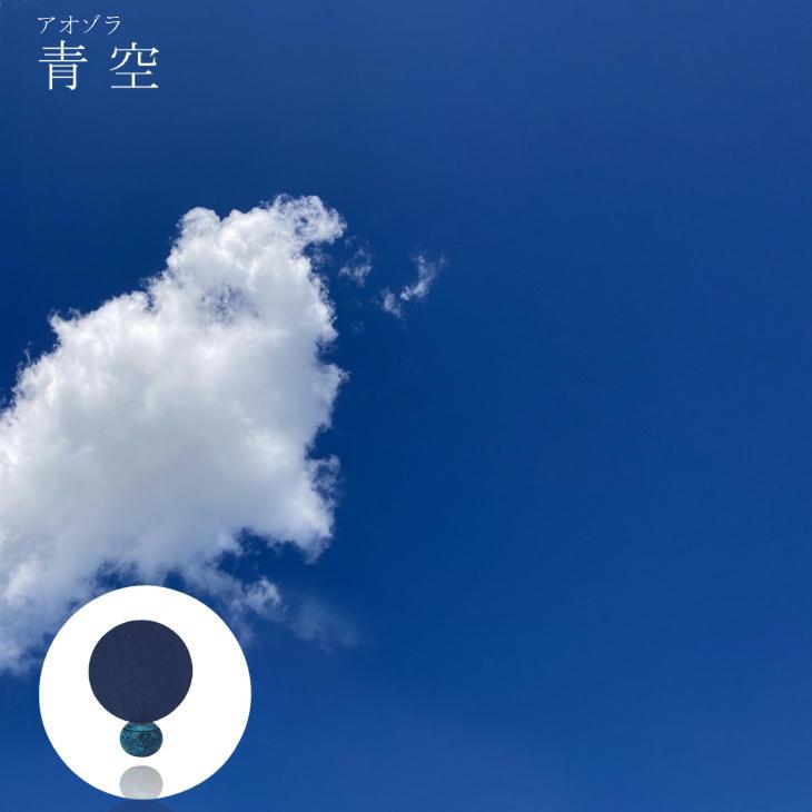 小泉屋 卓上型風鈴 こゆら 全5色 卓上風鈴 高岡銅器 小泉製作所 KOIZUMIYA おしゃれ 小物 癒やし 真鍮  ふうりんの画像