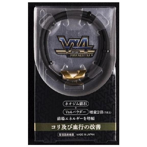 Invel 健康アクセサリー 未開封 2026年モデル 磁気ネックレス Vx4 ヴィフォー パワーネックレス