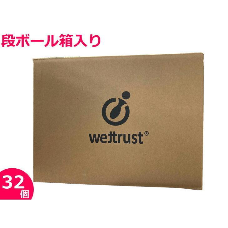 段ボール箱入り まとめ買い ウェットトラスト ゴールド(30本入り) ×32個 1ケース 計960本 箱買い ハナミスイ 潤滑ゼリー｜antel-store