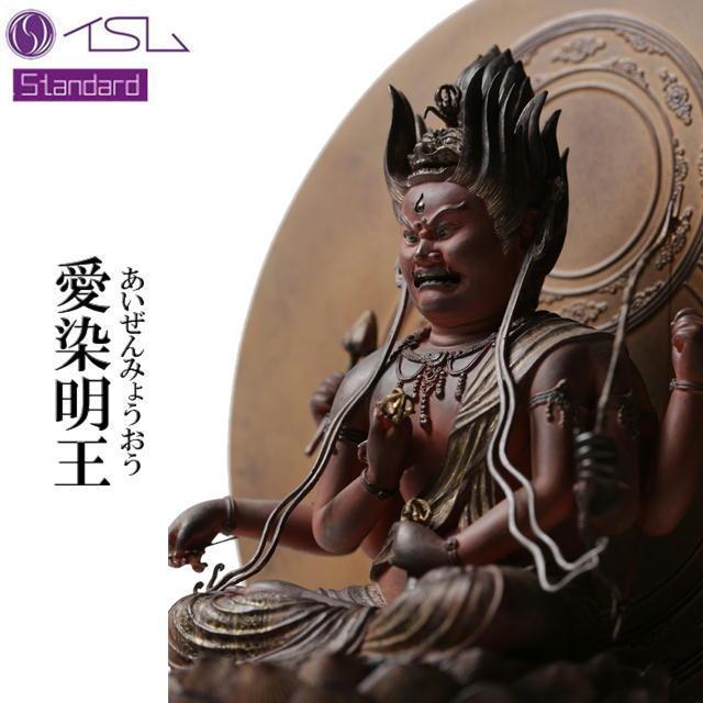 ARS9】超魔導剣士ーブラック・パラディン レリーフ【遊戯王】 PSA9 超