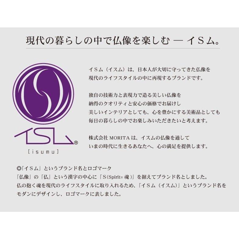 イスム 百済観音 くだらかんのん イスム スタンダード stndard 003046 大仏 仏像 フィギュア インテリア_8