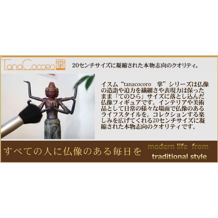 【限定200体】イスム 狛犬 tanacocoro 掌 wood 木彫 仏像 人形 フィギュア ミニチュア MORITAの画像