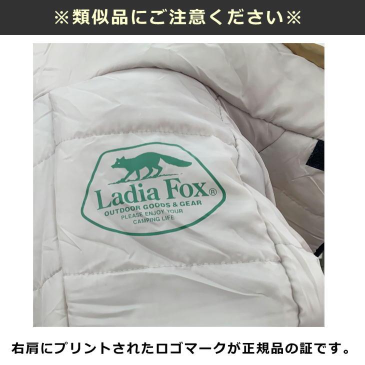 NEW 動けるあったか寝袋 L-LL サイズ 滑り止め追加モデル 動ける