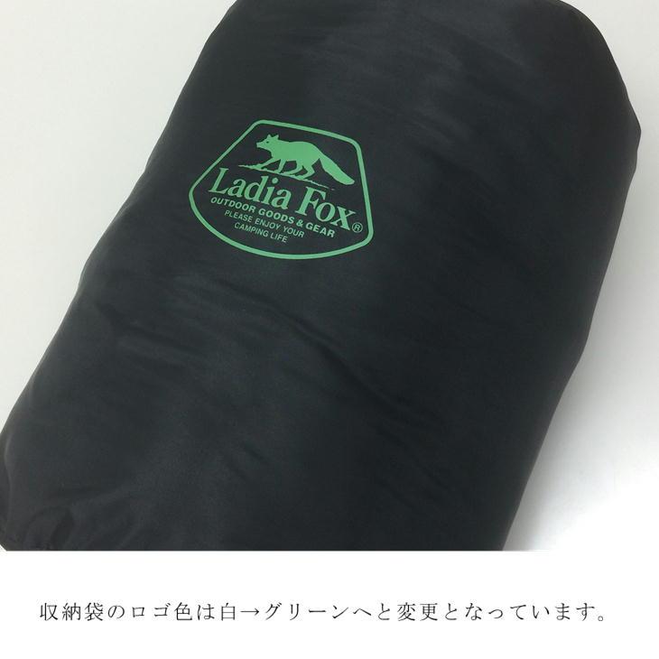 NEW 動けるあったか寝袋 L-LL サイズ 滑り止め追加モデル 動ける