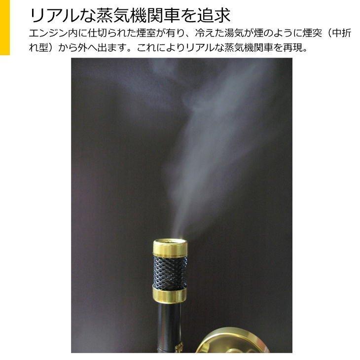Wilesco ヴィレスコ 蒸気エンジン付きトラクター D430 アルミダイ