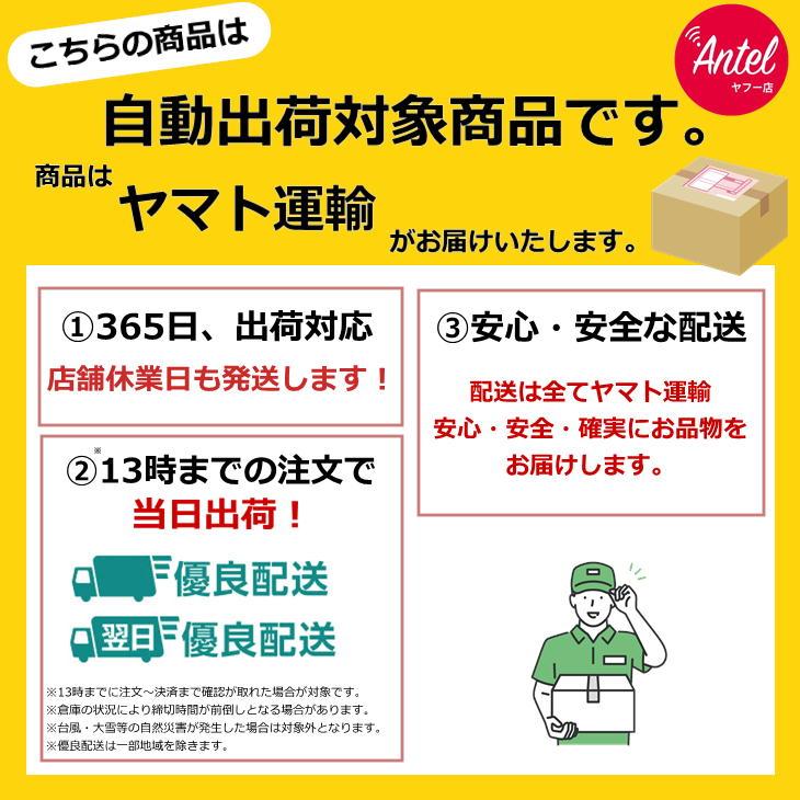 即納 タフシロン 膝サポーター ブラック（黒）2枚セット 人工筋肉