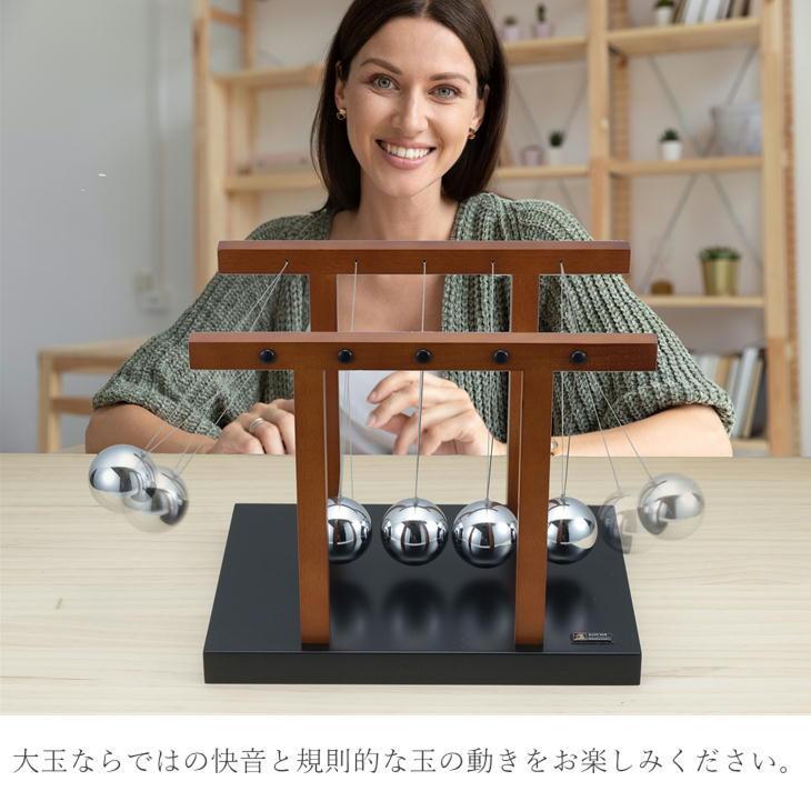 ROCKS MOTION ニュートンズクレードル　振り子 ROCKS MOTION ニュートンズクレードル 振り子 実験 インテリア 【公式