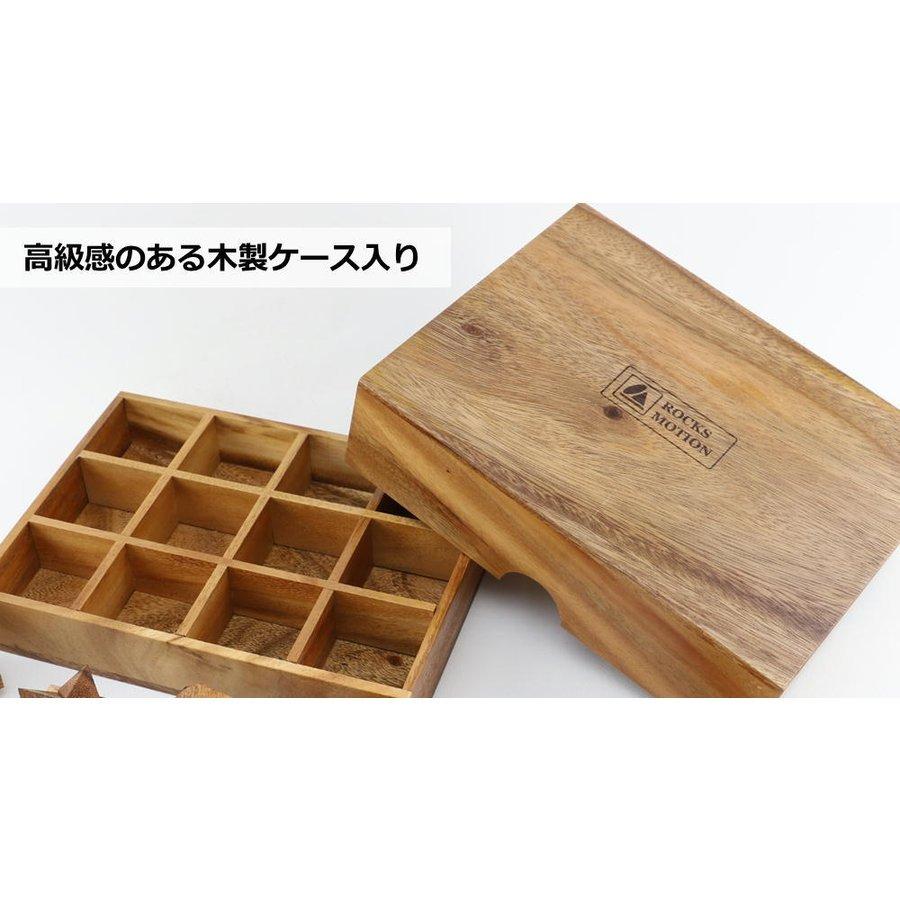 ROCKS MOTION ウッドパズル12個セットです 即納 ロックスモーション ウッドパズル 12個セット[木製 立体