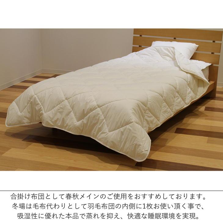 羽毛布団 TONTINE（トンティン）180×220 オーストラリア 高級 │ CALQS 