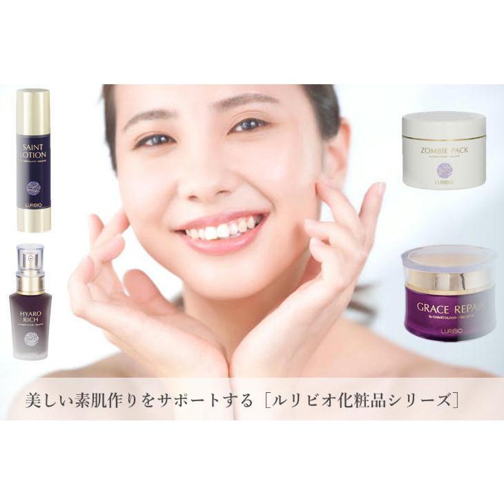ルリビオ ゲルクリーム 50g ジェル 保湿 スキンケア LURIBIO : Antel 