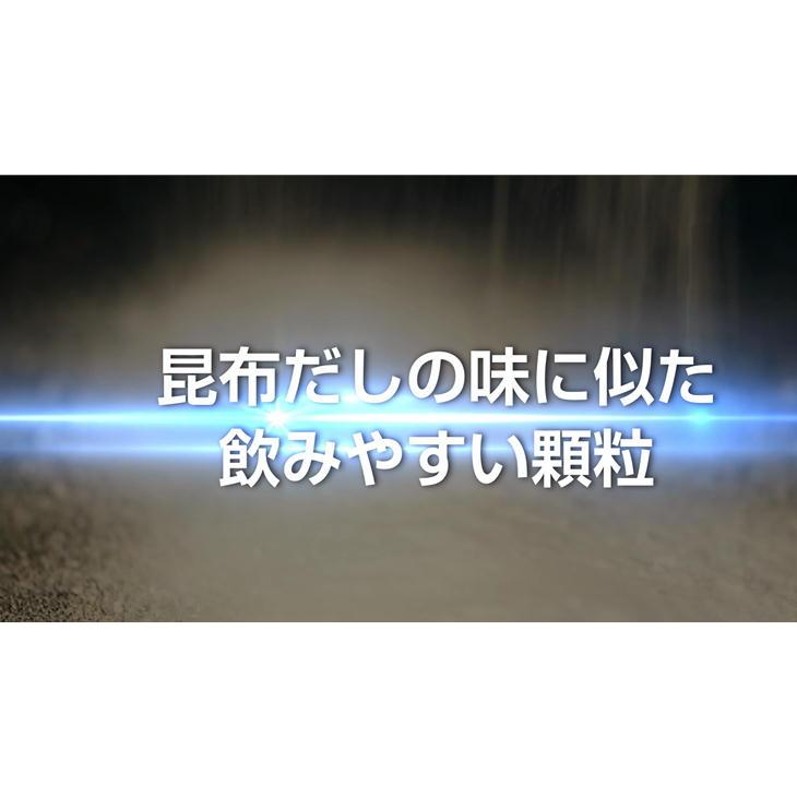 ガニアシ顆粒 90g しんのう企画 ガニアシ 健康食品 サプリ