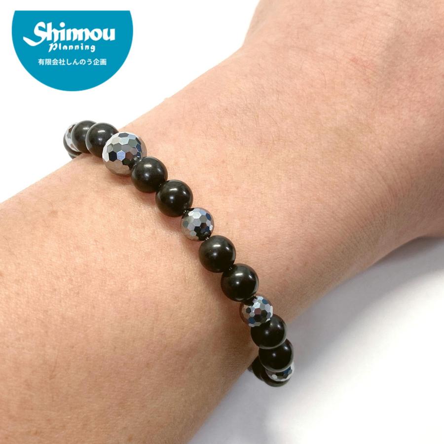 テラヘルツ＆ブラックシリカ デラックスブレスレット MTB202 しんのう