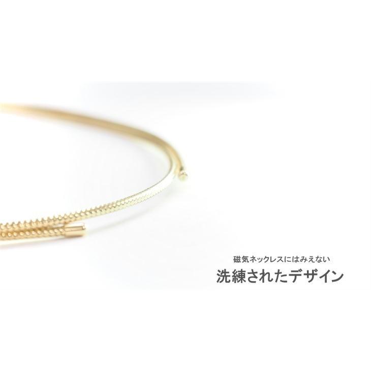 ウルトラネオ K18プレミアム Lサイズ 60cm 2.6mm 磁気ネックレス