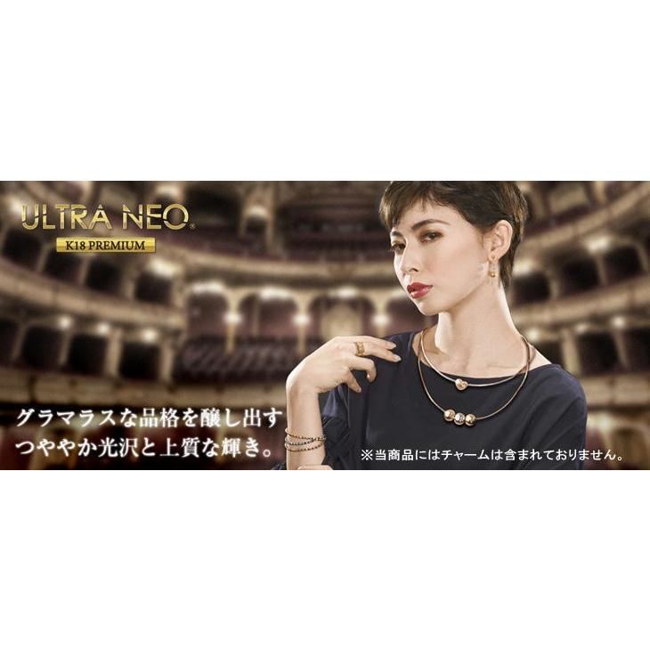 ウルトラネオ K18プレミアム Lサイズ 60cm 2.6mm 磁気ネックレス