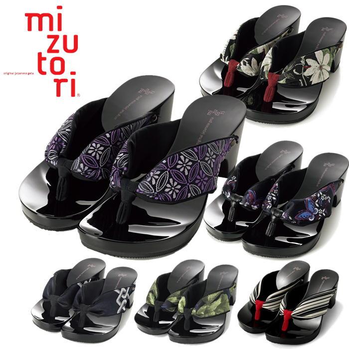 2026新色】下駄 mizutori ハイテテ hitete KCBシリーズ 鏡面ブラック木