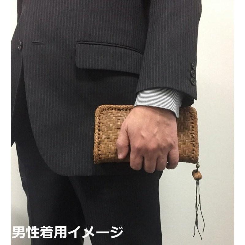 山葡萄蔓 網代編みウォレット 長財布 男女兼用 ラウンドファスナー
