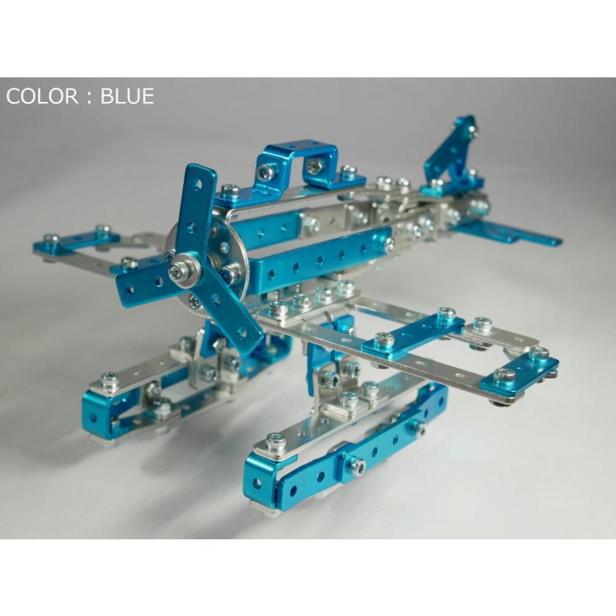ザオーブロック プロペラ機 Z-001 フロートタイプ アルミ 子供 おもちゃ 飛行機 金属 組み立て式 日本製_10