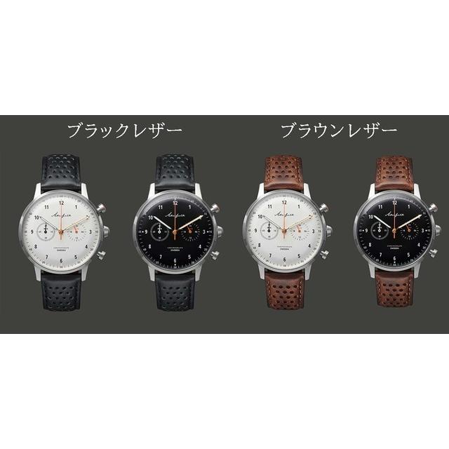 Åkerfalk オーカーフォーク クロノグラフ腕時計 ブラック 12H/24H表示時計 スウェーデン 60'sヴィンテージデザイン アナログ ウォッチ｜antel-store｜11