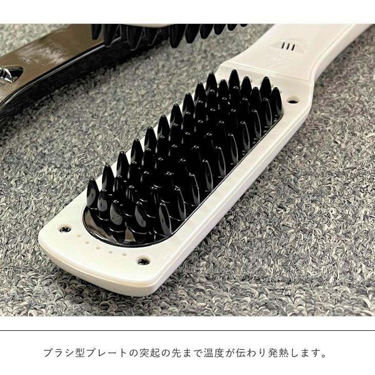Twin アイロン ツインアイロン SM-3038T ブラシ型ヘアアイロン