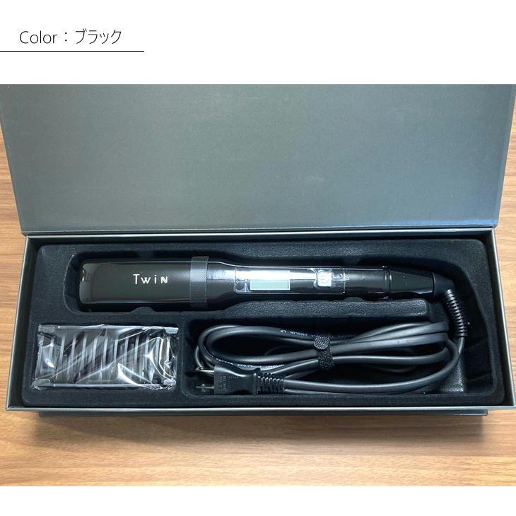 Twin アイロン ツインアイロン SM-3038T ブラシ型ヘアアイロン