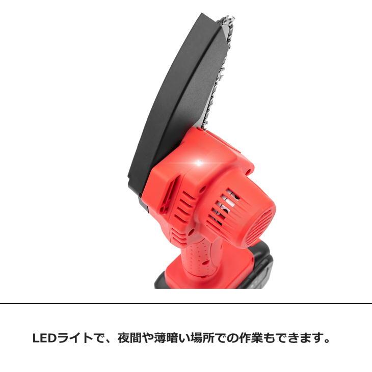 軽量 コードレス式LED電動チェーンソー DL-YU292 デジタルランド  21Vハイパワー コンパクト 小型｜antel-store｜04