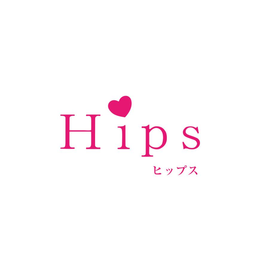 Hips ヒップス ルビーチョコレート 14枚入り 2箱セット ルビーカカオ使用. フルーティ フレーバー 高ポリフェノール チョコ 機能性表示食品_7