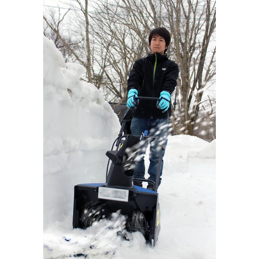 電動除雪機 スノーブロワー Power G 1400W ハイパワー ヘッドライト