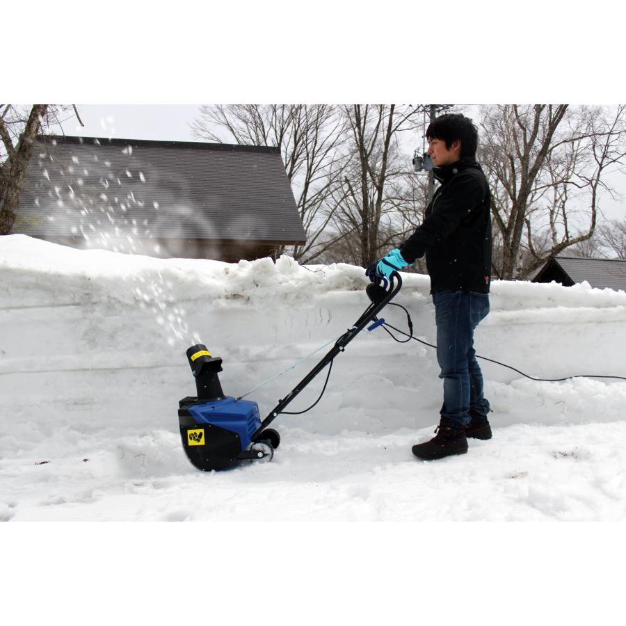 電動除雪機 スノーブロワー Power G 1400W ハイパワー ヘッドライト 