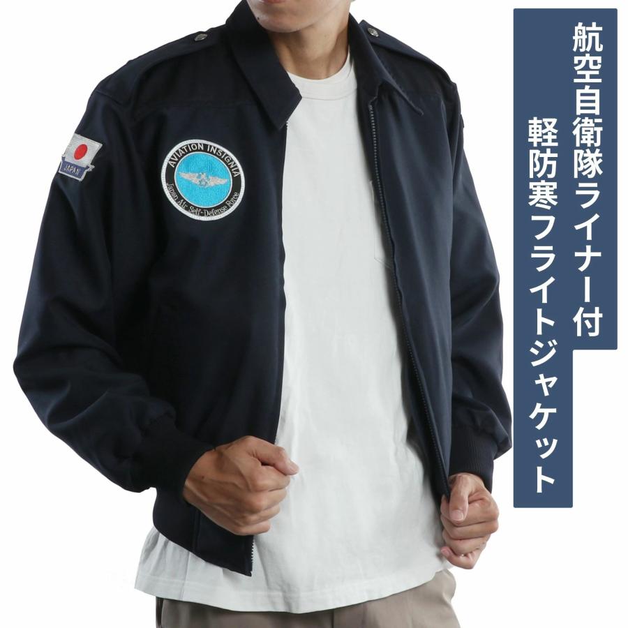 tm-2605-ke