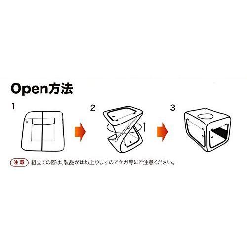 ペット用酸素室 ペットオキシホテル スクエア Mサイズ 60×90×60cm 小〜中型動物用 ケージ ユニコム｜antel-store｜09