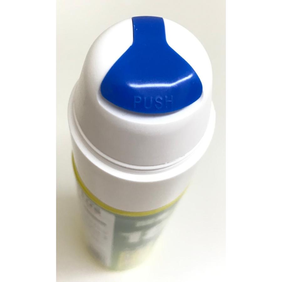 UNICOM 携帯酸素缶 ポケットオキシプラス pocket oxy Plus 酸素ボンベ 