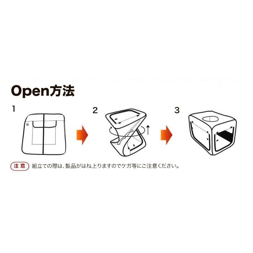 ペット用酸素室 ペットオキシホテル スクエア Sサイズ 50×60 ペット用酸素室 ペットオキシホテル スクエア Sサイズ 50×60
