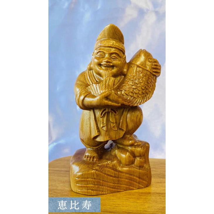 神木 屋久杉 七福神 認定シール付き 泊 健一郎作 置物 縁起物 工芸品