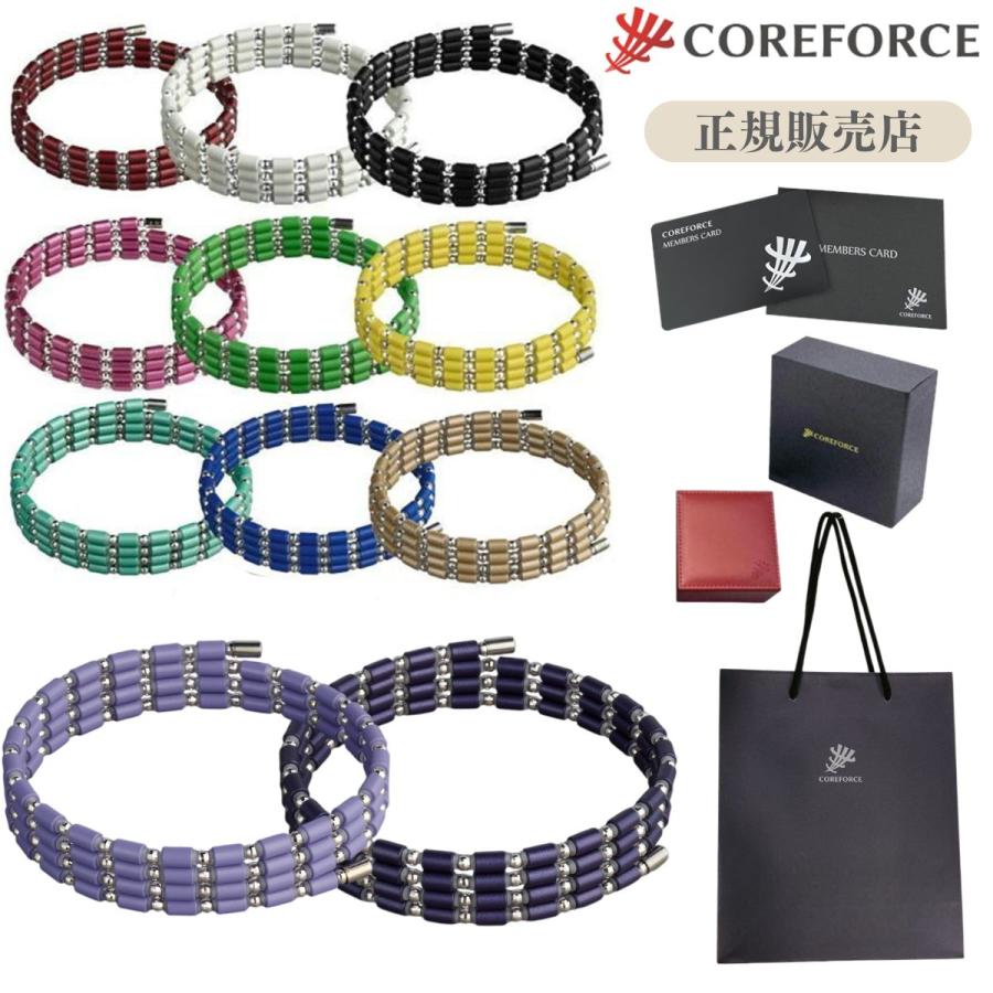 COREFORCE（コアフォース） ループ K14WG 70cm 正規販売店 公式